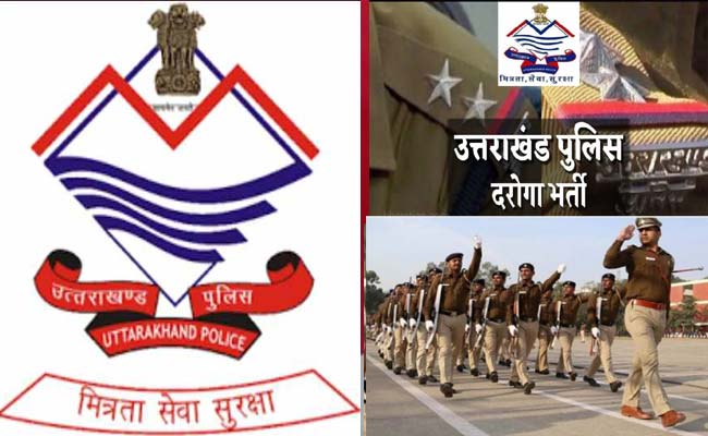 Uttrakhand Police Bharti 2022 : Uttrakhand Police Admit Card 2022