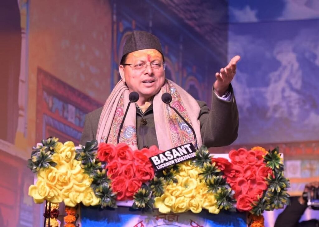 FB_IMG_1768538222397