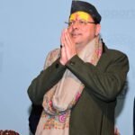 FB_IMG_1768881777658