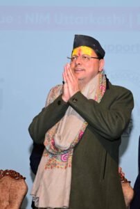 FB_IMG_1768881777658