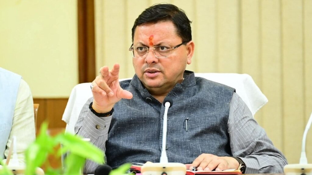 FB_IMG_1769227905822