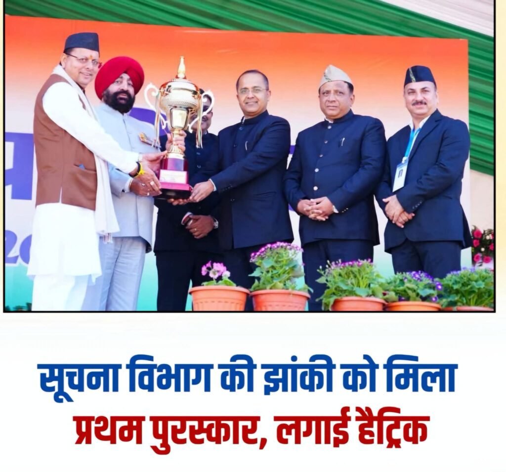 FB_IMG_1769418201064