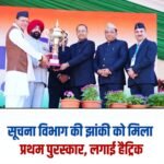 FB_IMG_1769418201064