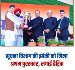 FB_IMG_1769418201064