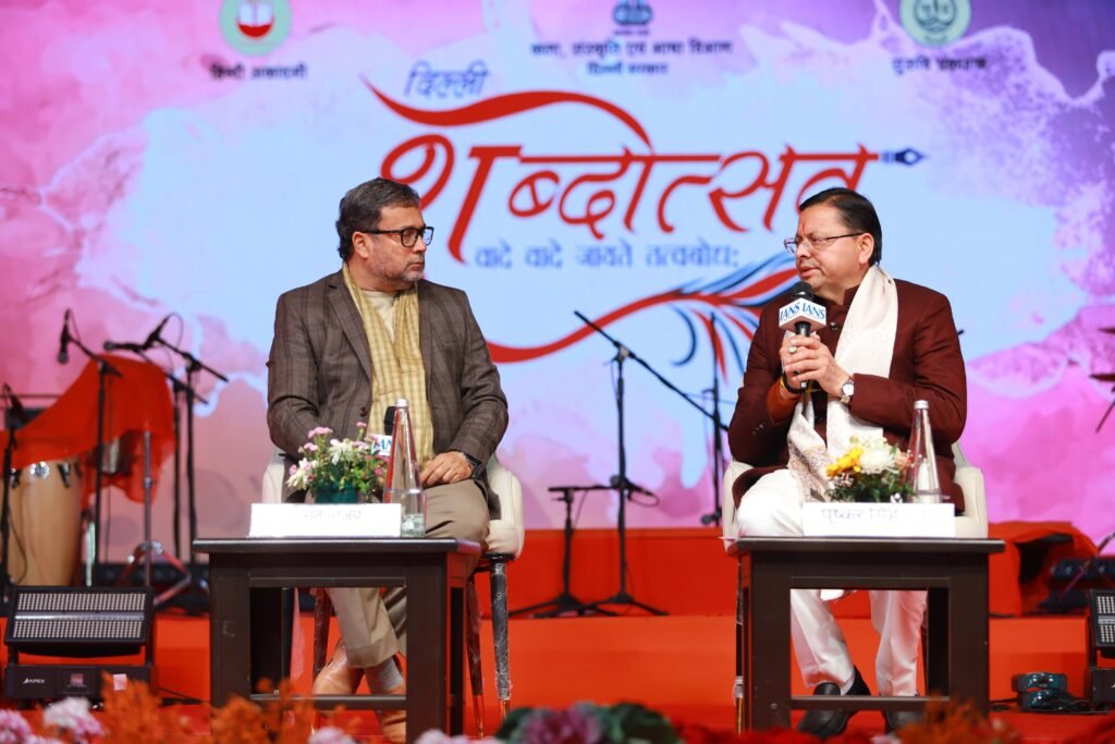 IMG-20260105-WA0022(1)