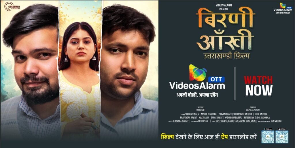 IMG-20260116-WA0147(1)