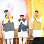 IMG-20260122-WA0033(1)