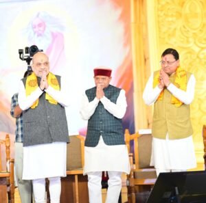 IMG-20260122-WA0033(1)