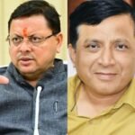 मुख्यमंत्री पुष्कर सिंह धामी के नेतृत्व में डोईवाला क्षेत्र में सड़क नेटवर्क मजबूत, एमडीडीए के कार्यों से आमजन को मिलेगी राहत