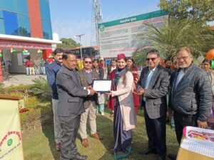 IMG-20260126-WA0209(1)