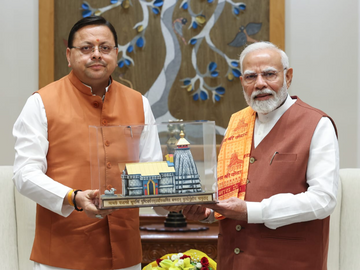 1000255573_1728395895