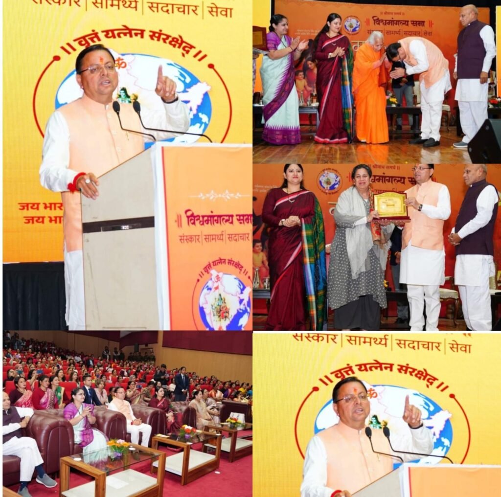 IMG-20260217-WA0168(1)