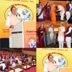 गीता धामी के प्रयासों से पहली बार हुआ संगठन का प्रदेश में कार्यक्रम