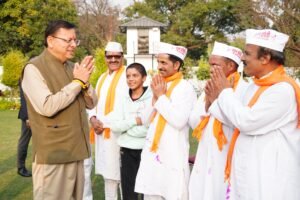 IMG-20260225-WA0024(1)