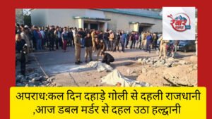 InShot_20260212_115157266