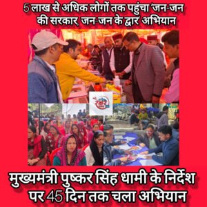 InShot_20260220_220233351