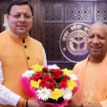 बड़ी खबर: कल अपने पैतृक गांव पहुंचेंगे यूपी के मुख्यमंत्री योगी आदित्यनाथ