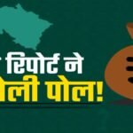 1200-675-26220849-thumbnail-16x9-jhgg