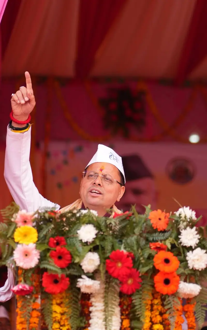 FB_IMG_1772263178914