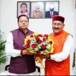 FB_IMG_1774623600988