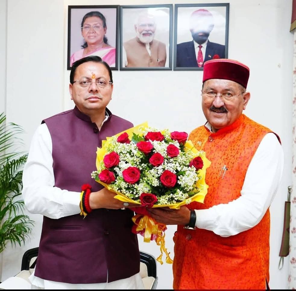 FB_IMG_1774623600988