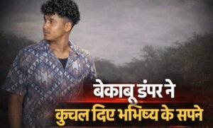 IMG-20260302-WA0001-780x470