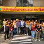 वन विकास निगम कर्मचारी संगठन के चुनाव सम्पन्न, प्रेम सिंह चौहान बने प्रांतीय अध्यक्ष