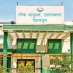 उत्तराखंड में भ्रष्टाचार की शिकायतों की भरमार,भ्रष्टाचार की 1732 शिकायतों को लोकायुक्त की नियुक्ति का कर रही इंतजार,क्या लोकायुक्त की नियुक्ति करेगी धामी सरकार?