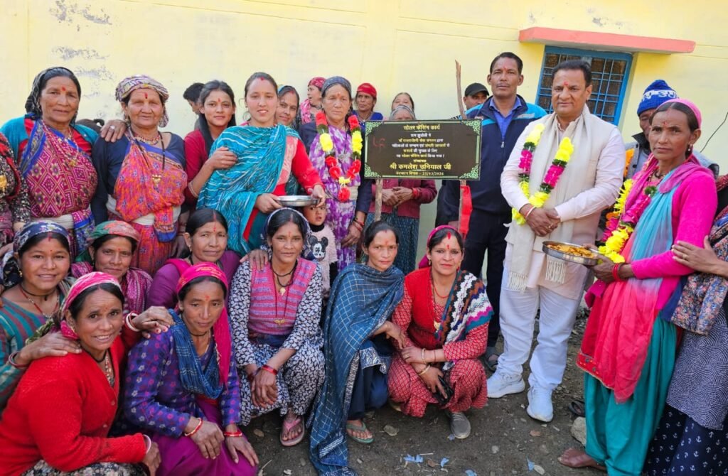 IMG-20260326-WA0071(3)