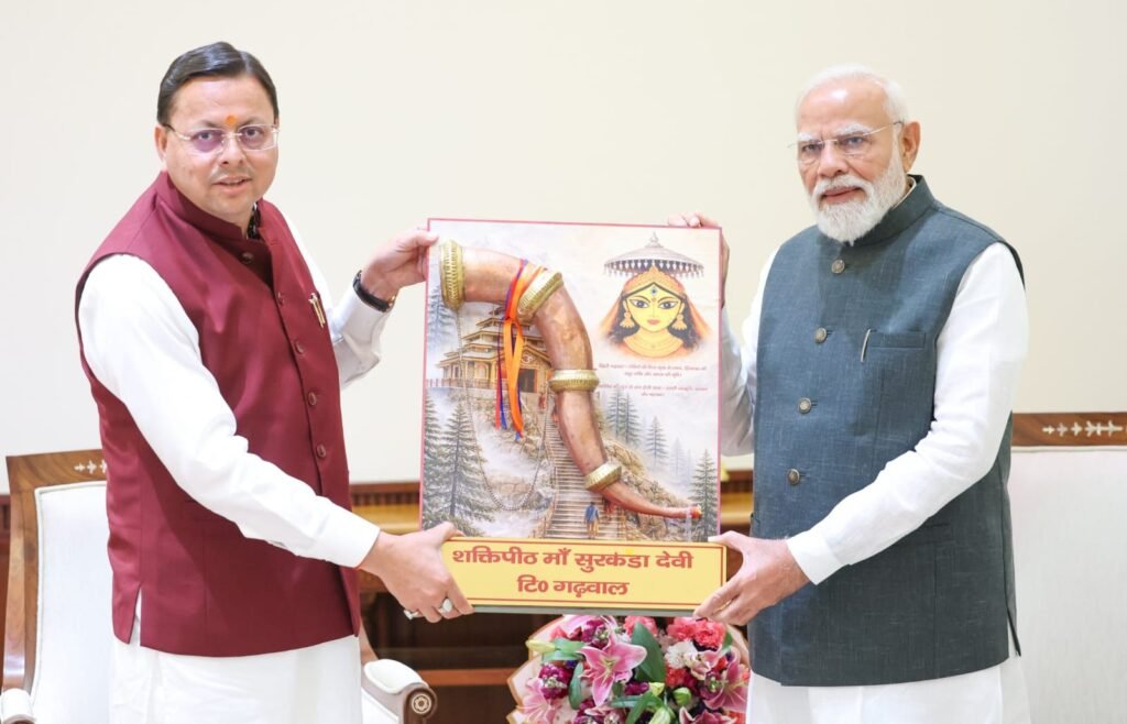 IMG-20260327-WA0047(2)