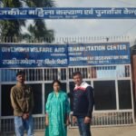 देहरादून:फिर विवादों में नारी निकेतन संवासिनी की संदिग्ध मृत्यु की निष्पक्ष जांच की जन प्रहार ने की मांग