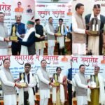 उत्तराखंड साहित्य भूषण सम्मान” से डॉ. जितेन ठाकुर हुए सम्मानित*