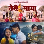 InShot_20260315_201026735