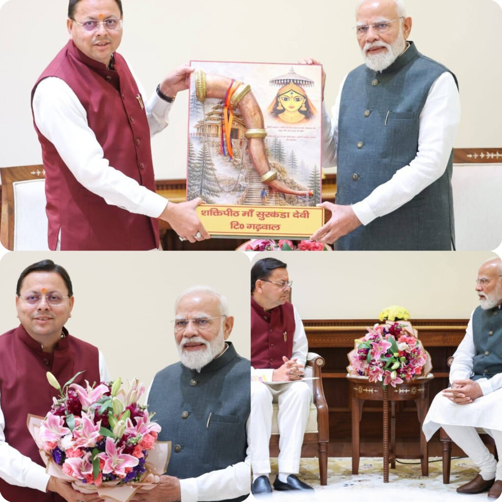 InShot_20260327_123817834