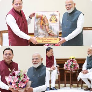 InShot_20260327_123817834