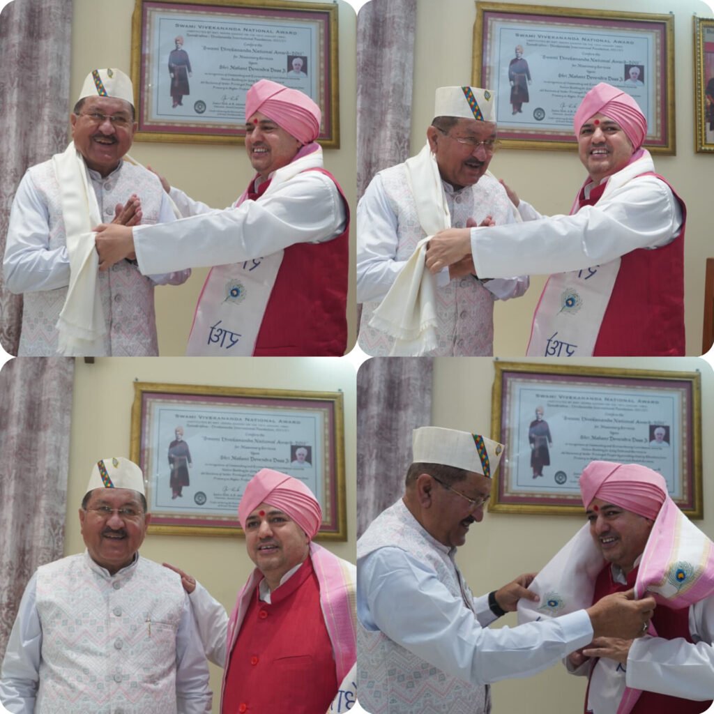 InShot_20260327_151302259