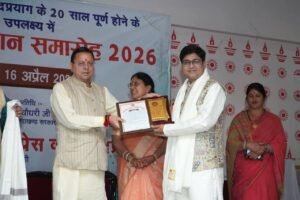 FB_IMG_1776353580009