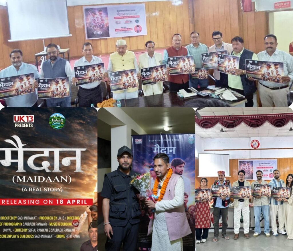 IMG-20260404-WA0017(1)