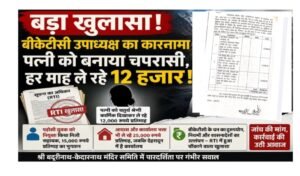 IMG-20260427-WA0099(1)