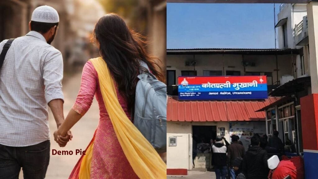 New-Project-2026-03-28T181711.542 (1)