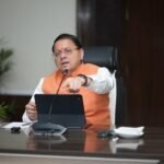 प्रधानमंत्री के ऐतिहासिक कार्यकाल के उपलक्ष्य में राज्यभर में होंगे जनसंपर्क एवं जनकल्याण कार्यक्रम
