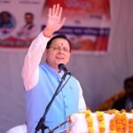 मुख्यमंत्री ने पौड़ी डॉ. अंबेडकर जिला विज्ञान संग्रहालय का किया लोकार्पण
