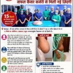 IMG-20260627-WA0005