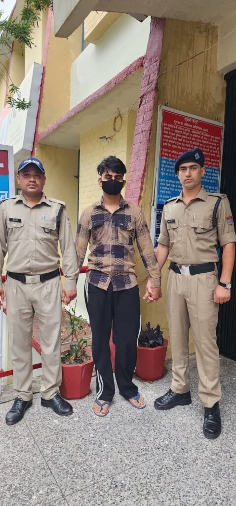 FB_IMG_1785335600451