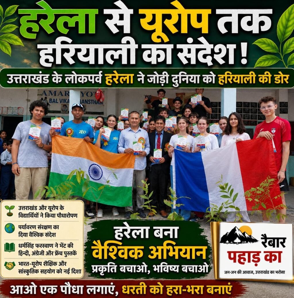 IMG-20260718-WA0198
