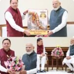सीएम धामी के जन्मदिन पर पीएम मोदी की शुभकामनाएं, बोले—आपके नेतृत्व में उत्तराखंड नई ऊंचाइयों को छुए