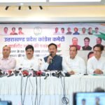धामी सरकार पर कांग्रेस का बड़ा हमला, 7 हजार बीघा सरकारी जमीन कॉरपोरेट घरानों को देने का आरोप