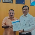 उत्तराखण्ड में सूचीबद्ध न्यूज पोर्टलों को जल्द जारी होंगे सम्मानजनक राशि के विज्ञापन, उत्तराखण्ड श्रमजीवी पत्रकार यूनियन की मांग पर लगी मुहर